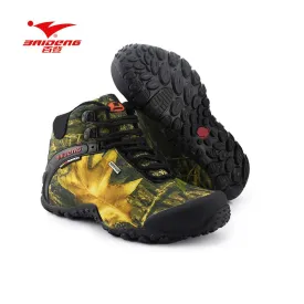 Baideng Hiking Shoes