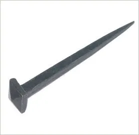 Forged Nail 11cm Square Head