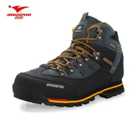 Men's Hiking Boots